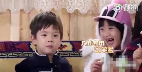 娱乐圈圈八卦吃瓜是谁说的